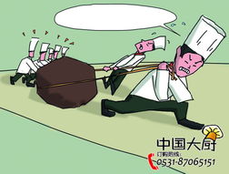 餐饮管理的四个精彩瞬间 酒店管理中的亮点与启示