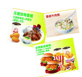 福建省常乐基餐饮管理 专业餐饮管理服务助力企业发展