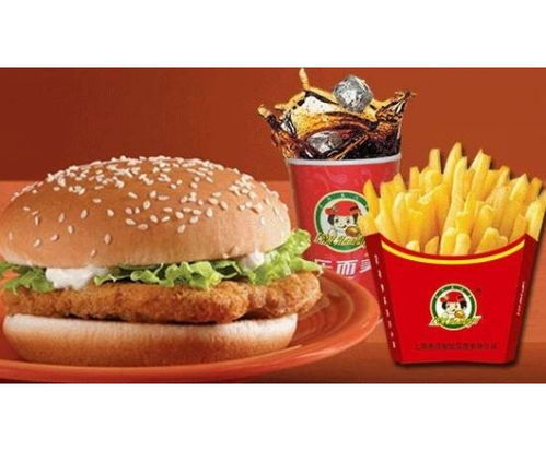 乐而美汉堡 优质加盟创业项目助力餐饮管理成功